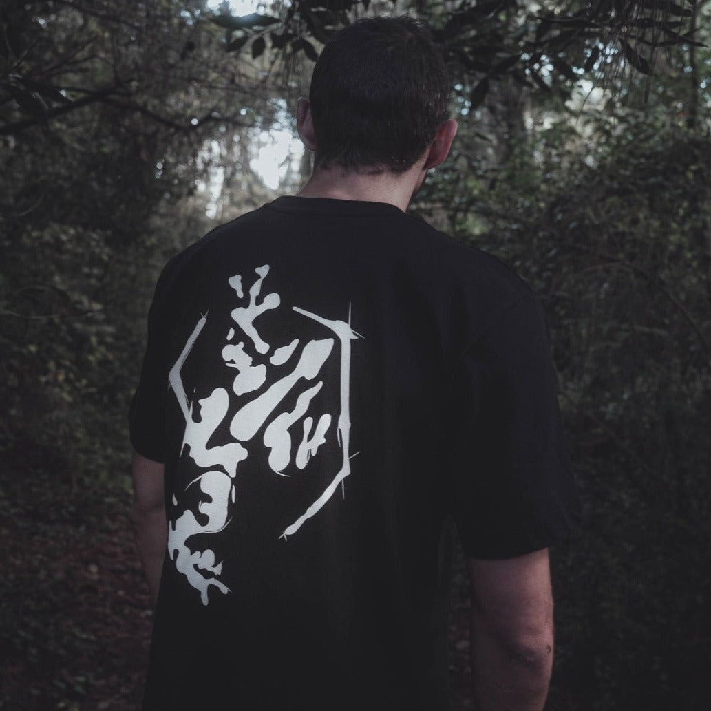 Oversize Frog-Black *Édition limitée